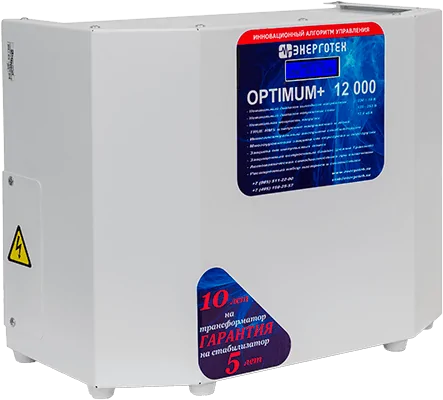 Стабилизатор Энерготех OPTIMUM+ 12000 LV в Санкт-Петербурге