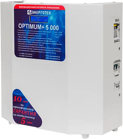 Энерготех OPTIMUM