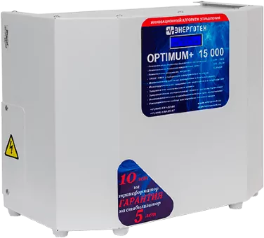 Стабилизатор Энерготех OPTIMUM+ 15000
