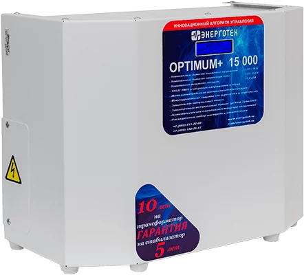 Энерготех OPTIMUM+