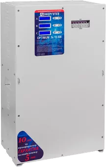 Трехфазный Энерготех OPTIMUM+ 15000(HV)х3