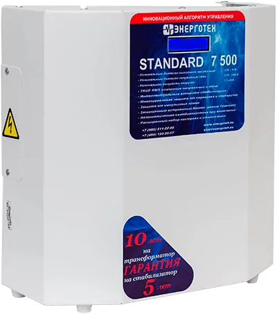 Энерготех STANDARD