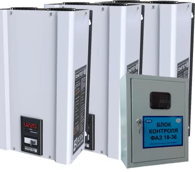  Трехфазный комплект Вольт engineering Ампер Э 12-1/32 v2.1-3шт + БКФ 9-36-1шт