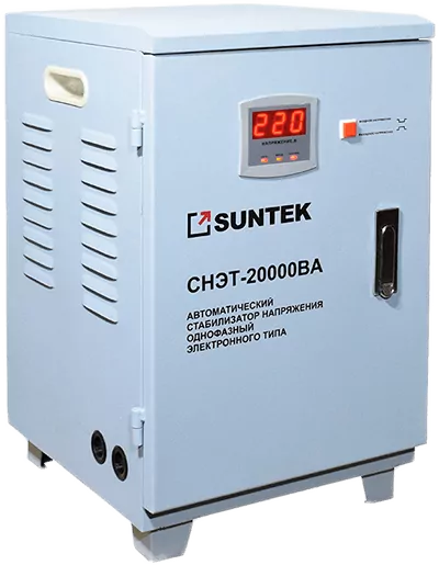 стабилизатор Suntek СНЭТ-20000 в Санкт-Петербурге