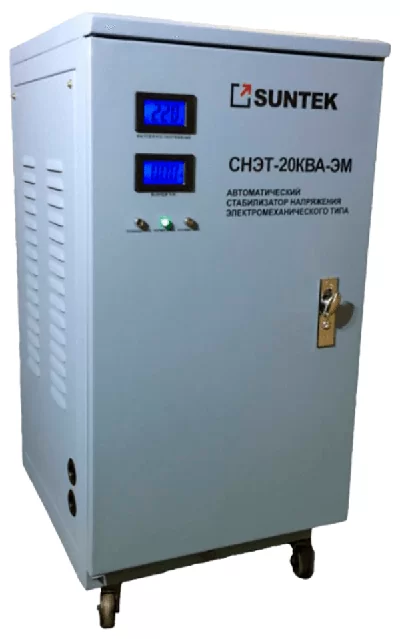 Стабилизатор напряжения Suntek СНЭТ-20000-ЭМ