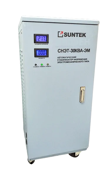 стабилизатор Suntek СНЭТ-30000-ЭМ в Санкт-Петербурге