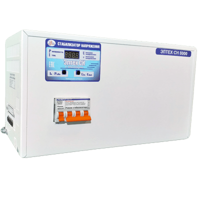 Стабилизатор напряжения Элтех СН 8000 стандарт в Санкт-Петербурге Стабилизатор напряжения Элтех СН 8000 стандарт в Санкт-Петербурге