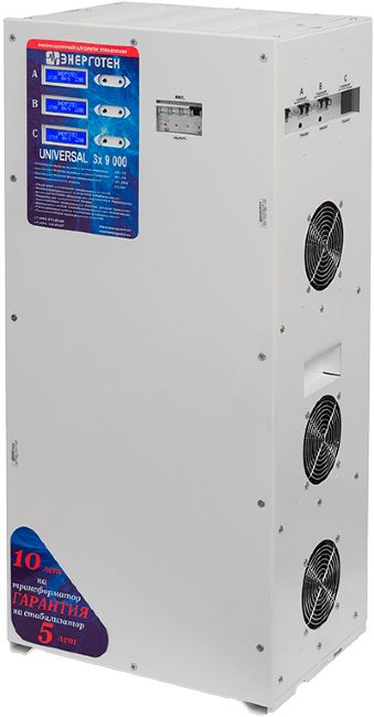 UNIVERSAL 9000 (HV)х3 UNIVERSAL 9000 (HV)х3