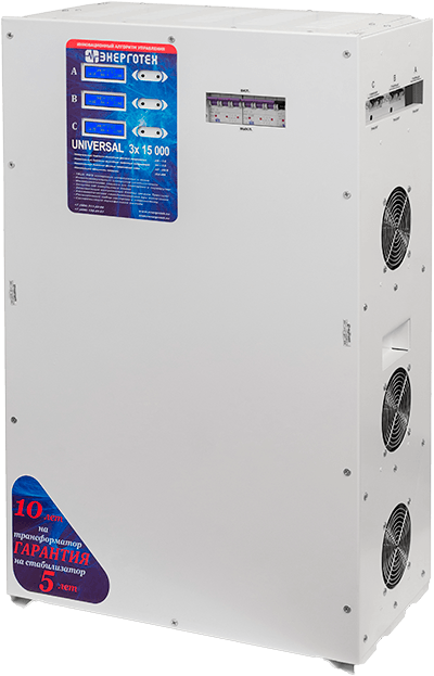 UNIVERSAL 15000 (HV)х3