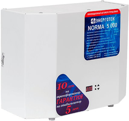 Энерготех NORMA 5000(HV) Энерготех NORMA 5000(HV)