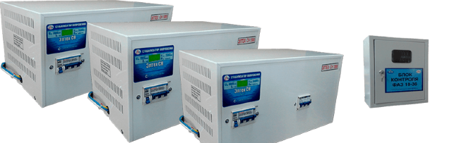 Элтех СН 15000*3 престиж Элтех СН 15000*3 престиж