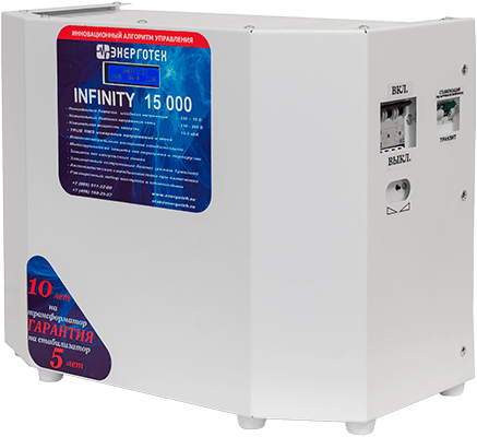 INFINITY 15000 INFINITY 15000