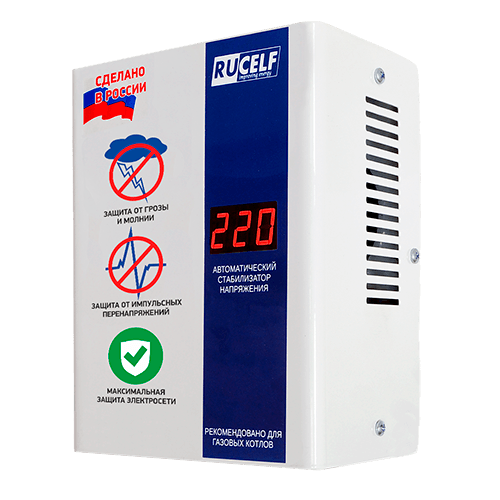 RUCELF КОТЕЛ-1200