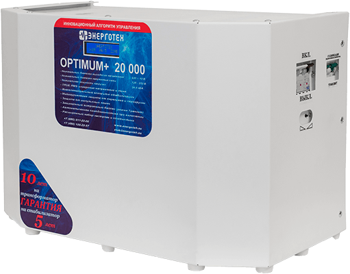 Энерготех OPTIMUM+ 20000(HV)
