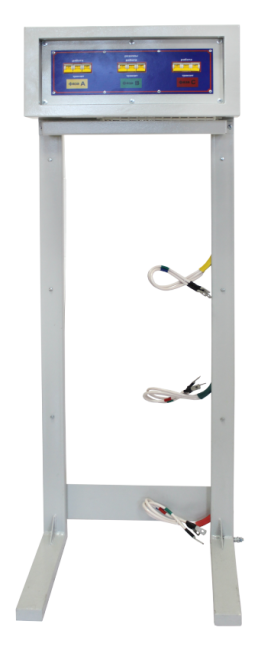 Стойка PROGRESS 9-15 с БКС в Санкт-Петербурге