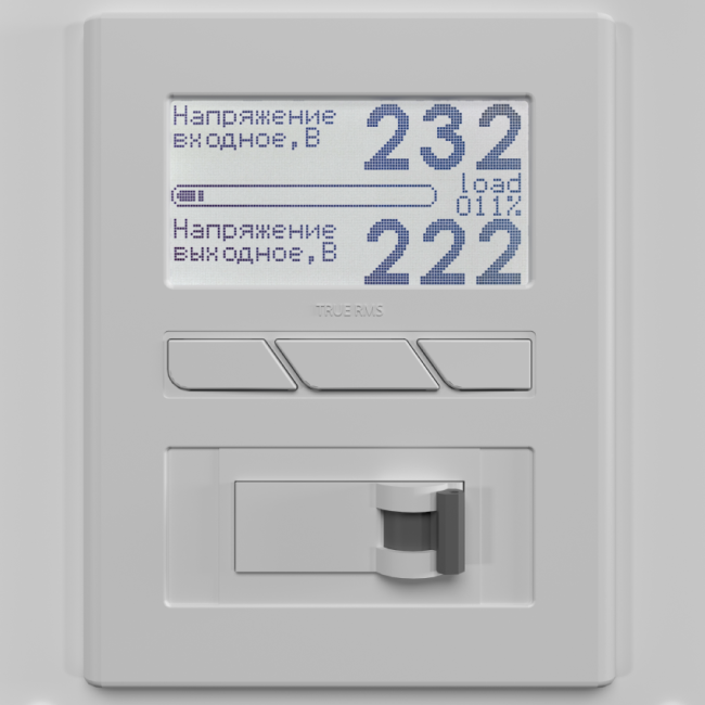 Стабилизатор Вольт engineering Ампер-Р Э 16-1/50A V2.1 в Санкт-Петербурге