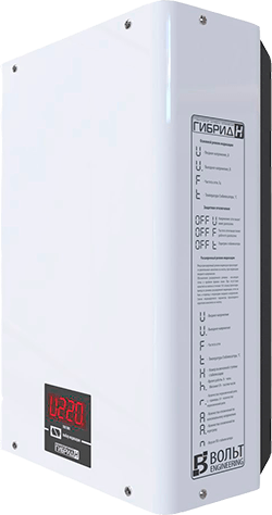 Гибрид Э 9-1/16А v2.0 Гибрид Э 9-1/16А v2.0